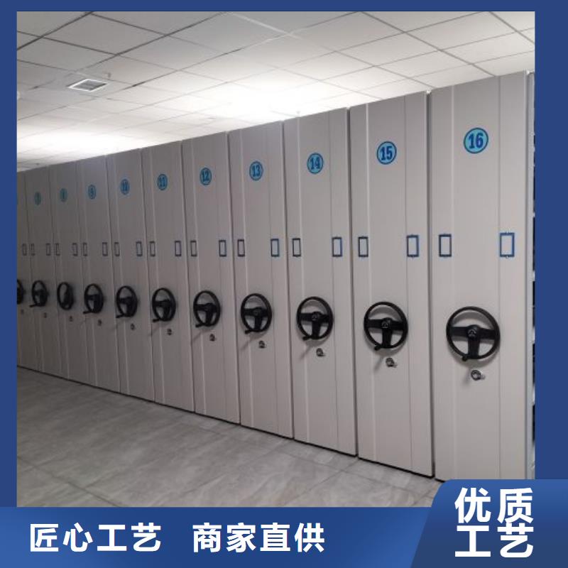 智能电表库密集架企业-大品牌