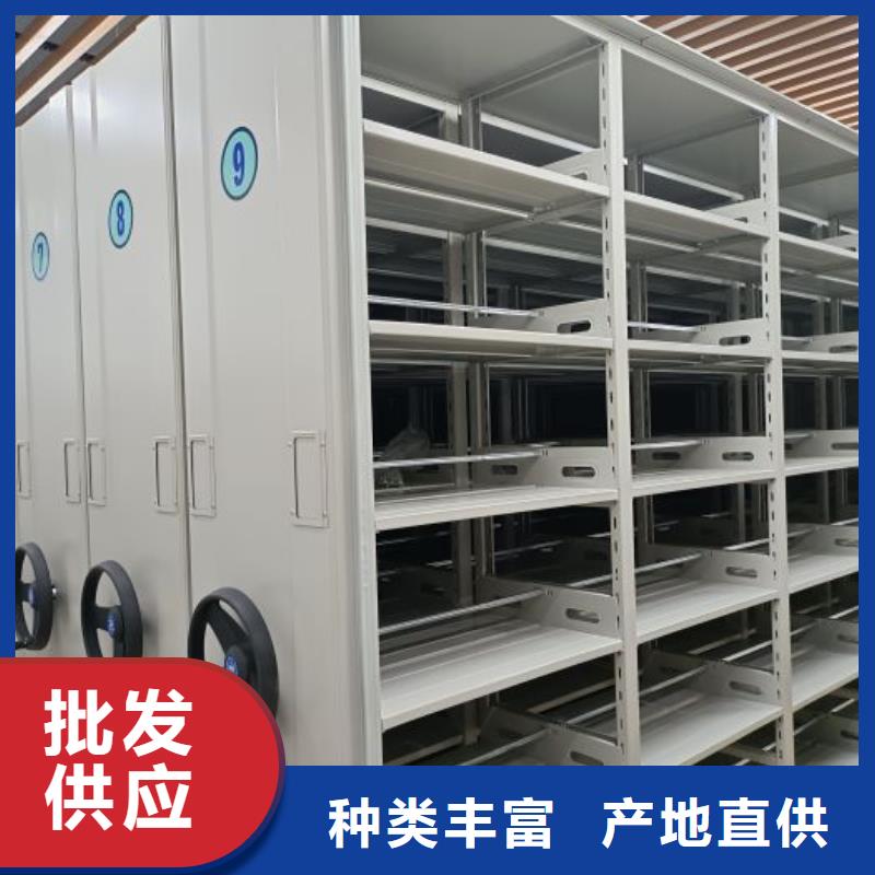 哪家便宜【鑫康】保密资料柜
