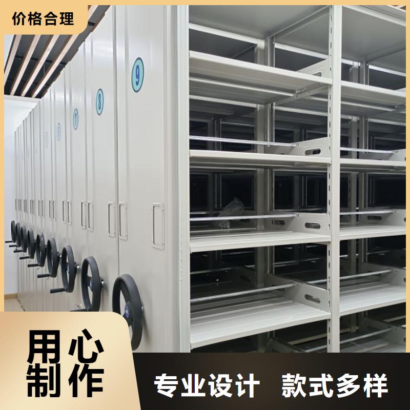 檔案室檔案架廠家-現貨足