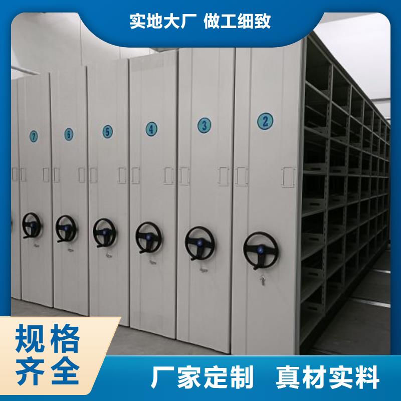 哪家便宜【鑫康】保密資料柜