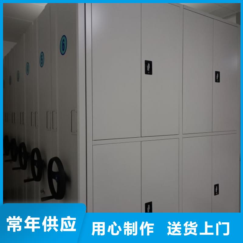 誠信互利【鑫康】定安縣密集手動柜