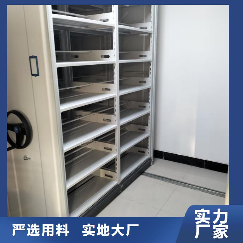 誠信互利【鑫康】定安縣密集手動柜