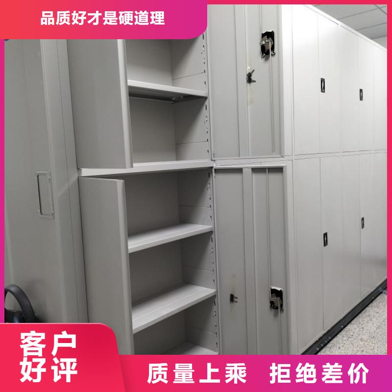 哪家便宜【鑫康】保密资料柜