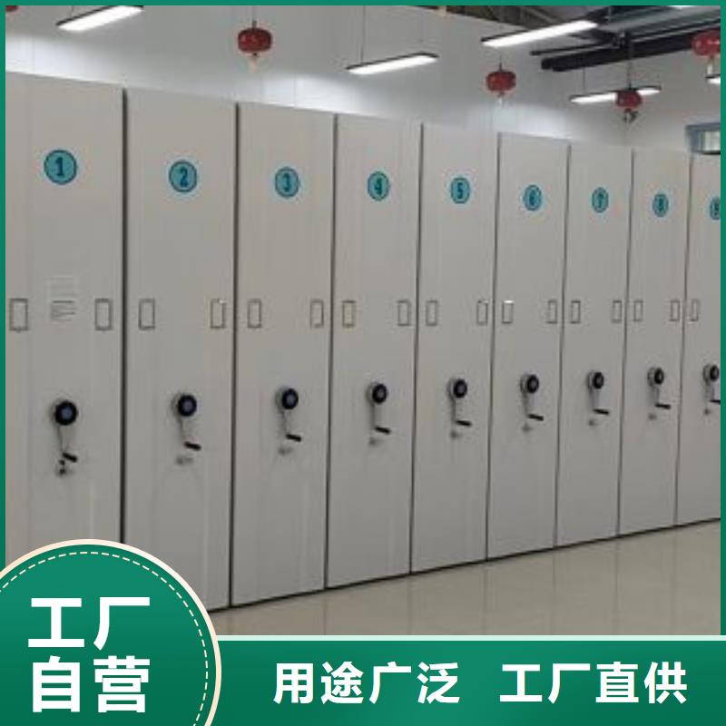 当地有售【鑫康】钢制双面双联档案架