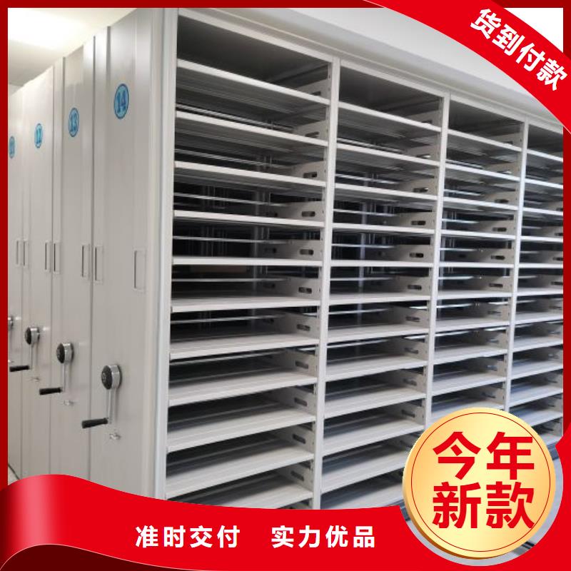 哪家便宜【鑫康】保密資料柜