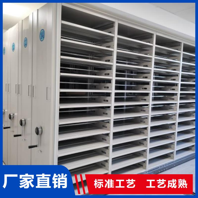 歡迎選購【鑫康】手搖式密集柜