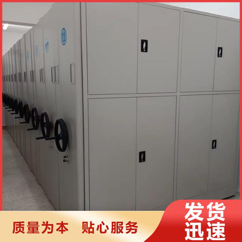 哪家便宜【鑫康】保密資料柜