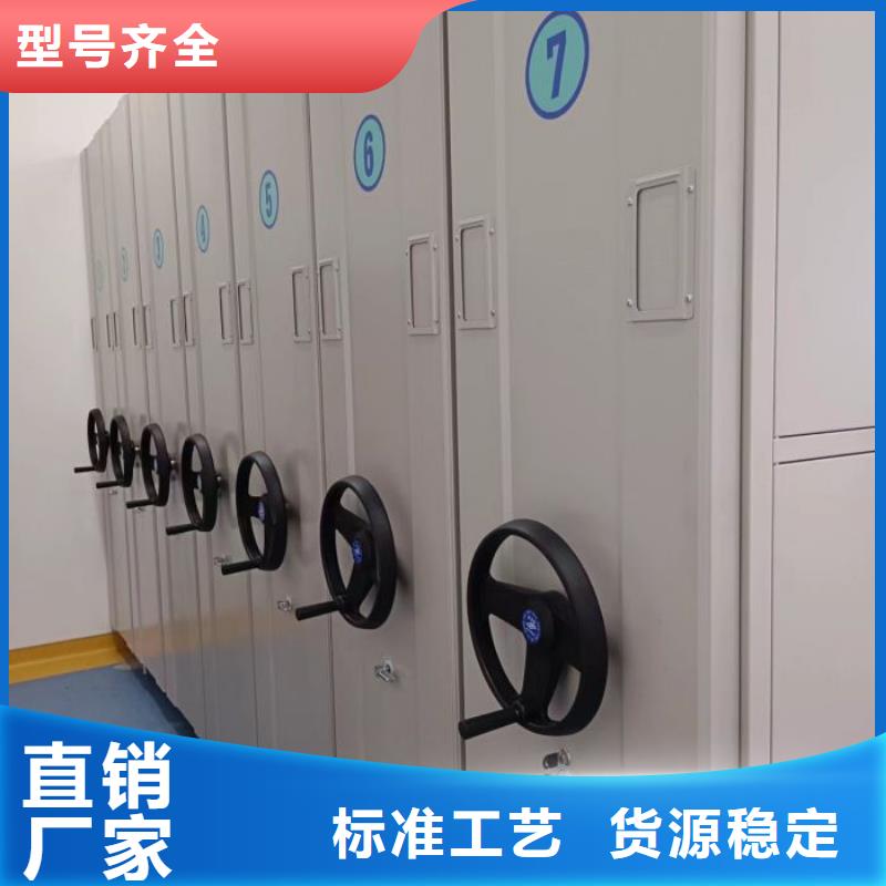 哪家便宜【鑫康】保密資料柜