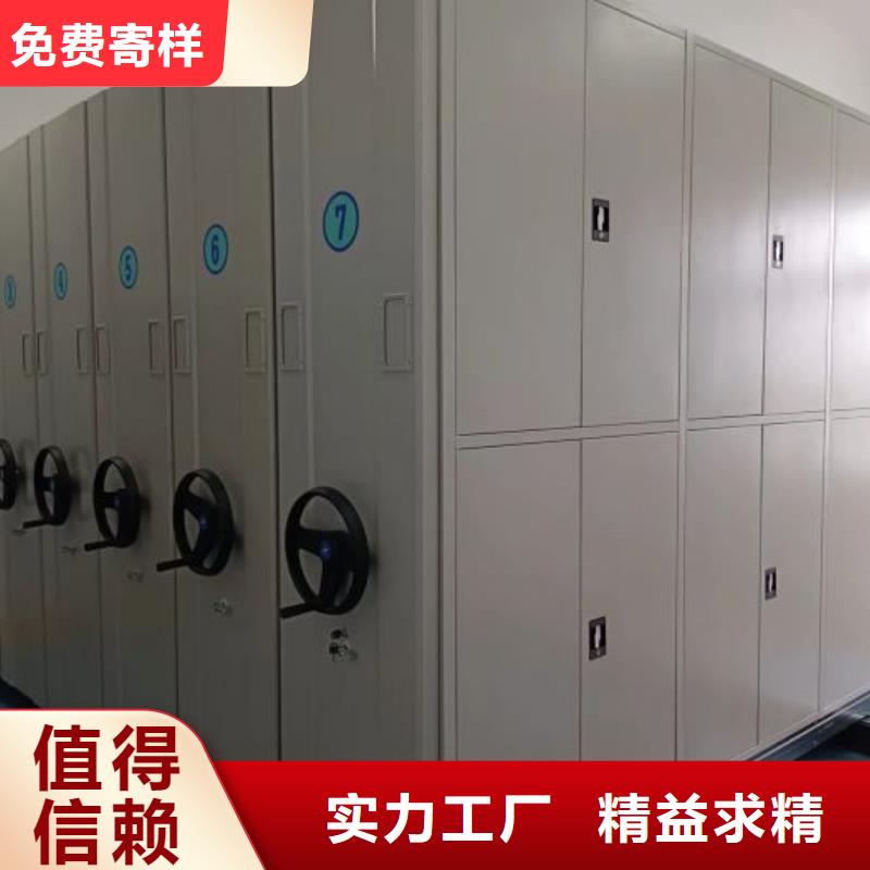 哪家便宜【鑫康】保密資料柜
