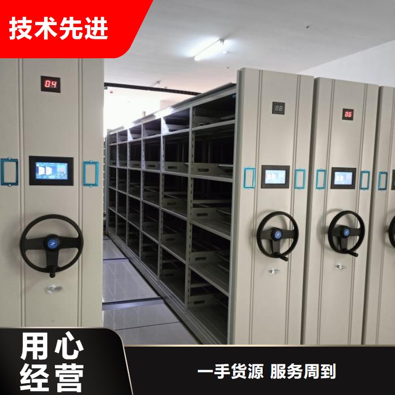 圖書館智能密集書架免費(fèi)拿樣