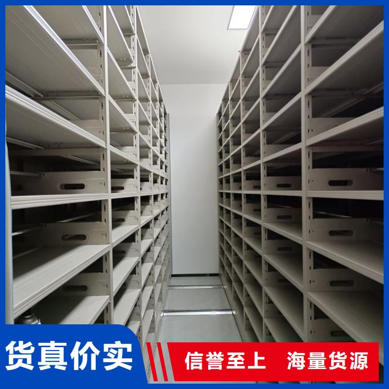 哪家便宜【鑫康】保密資料柜