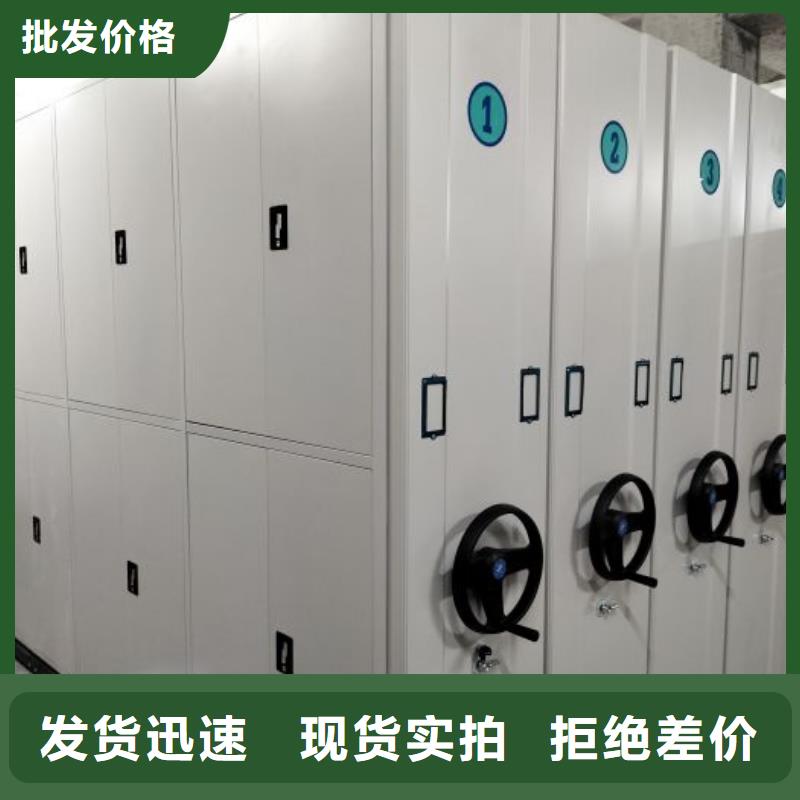 自動選層柜工作原理