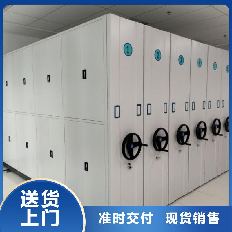 哪里賣的便宜【鑫康】電表密集架表庫