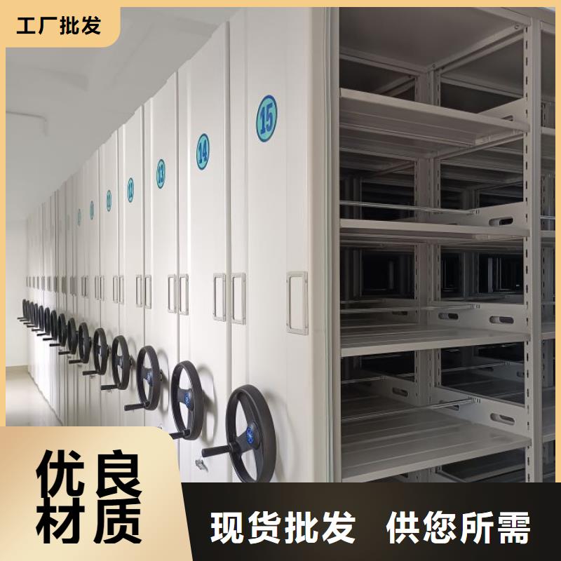 相關(guān)信息【鑫康】物證密集架
