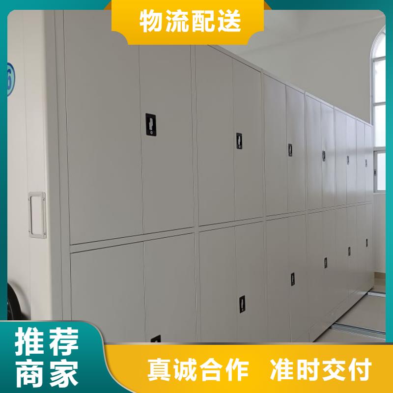 自動選層柜工作原理