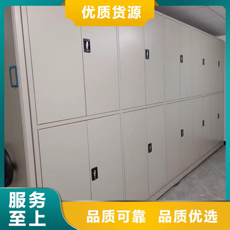 自動選層柜工作原理
