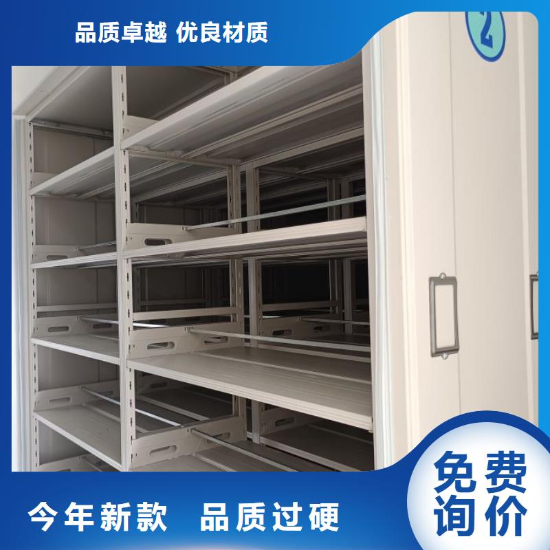 歡迎光臨【鑫康】手動型搖臂式密集柜