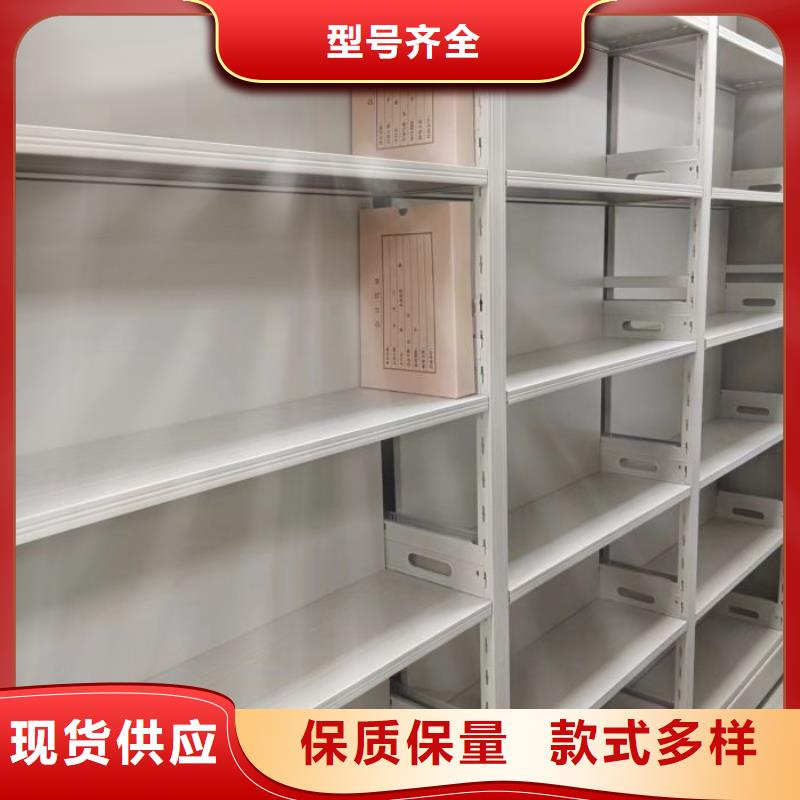 相關(guān)信息【鑫康】物證密集架