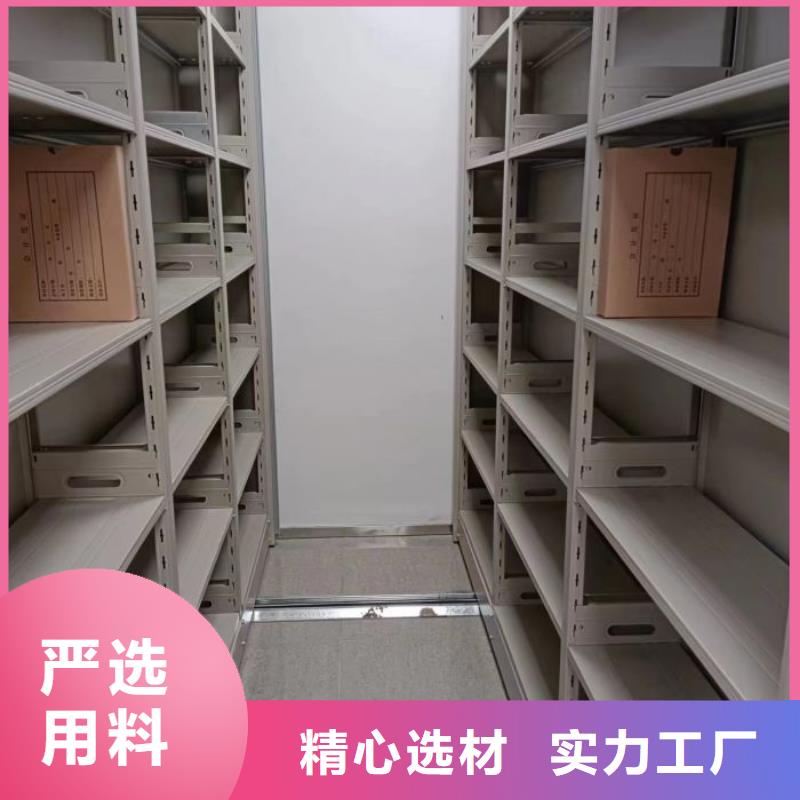 歡迎光臨【鑫康】手動型搖臂式密集柜
