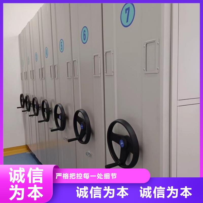 敬請來電【鑫康】圖書密集柜
