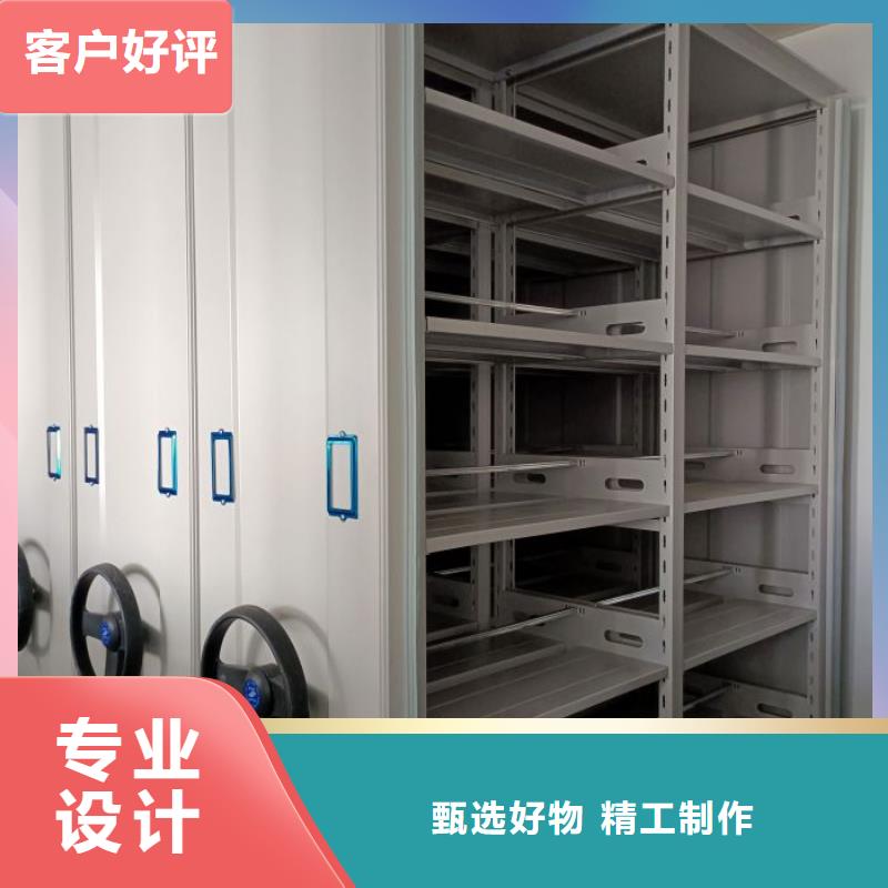 哪里賣的便宜【鑫康】電表密集架表庫(kù)
