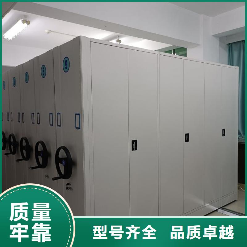 相關信息【鑫康】物證密集架