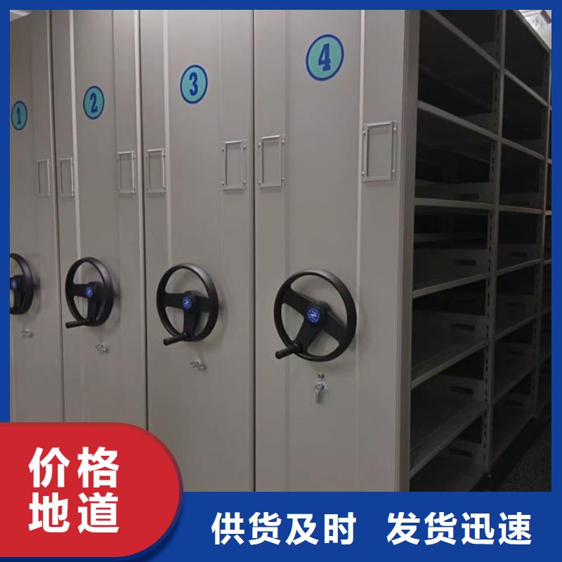 哪里賣的便宜【鑫康】電表密集架表庫