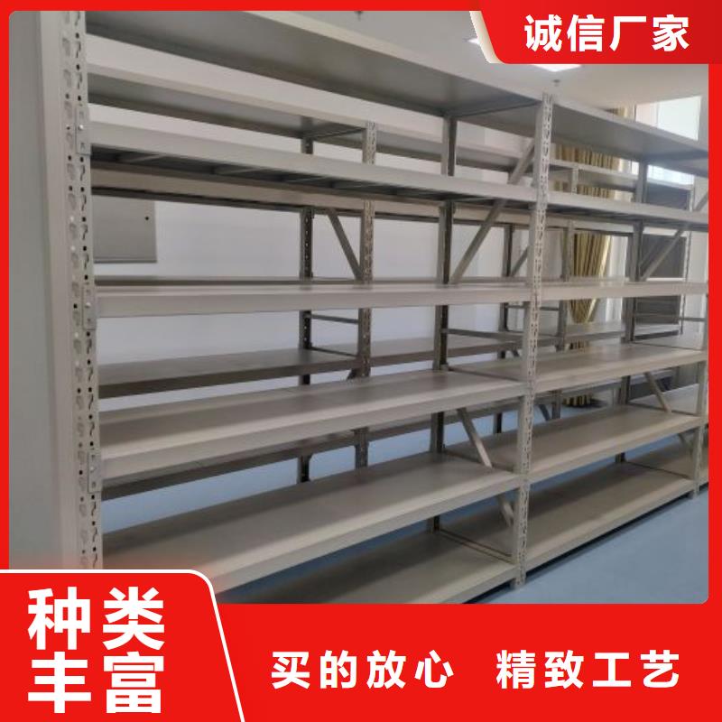 歡迎光臨【鑫康】手動型搖臂式密集柜