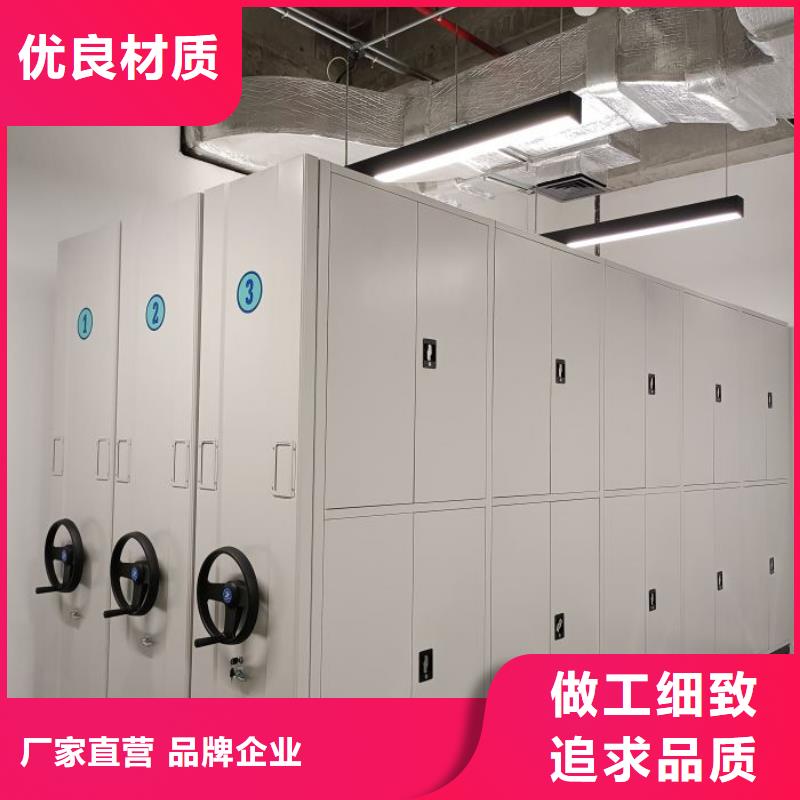 網上報價【鑫康】圖書密集架