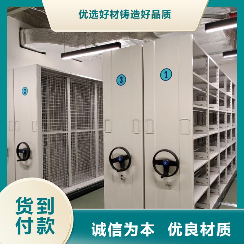 自動選層柜工作原理