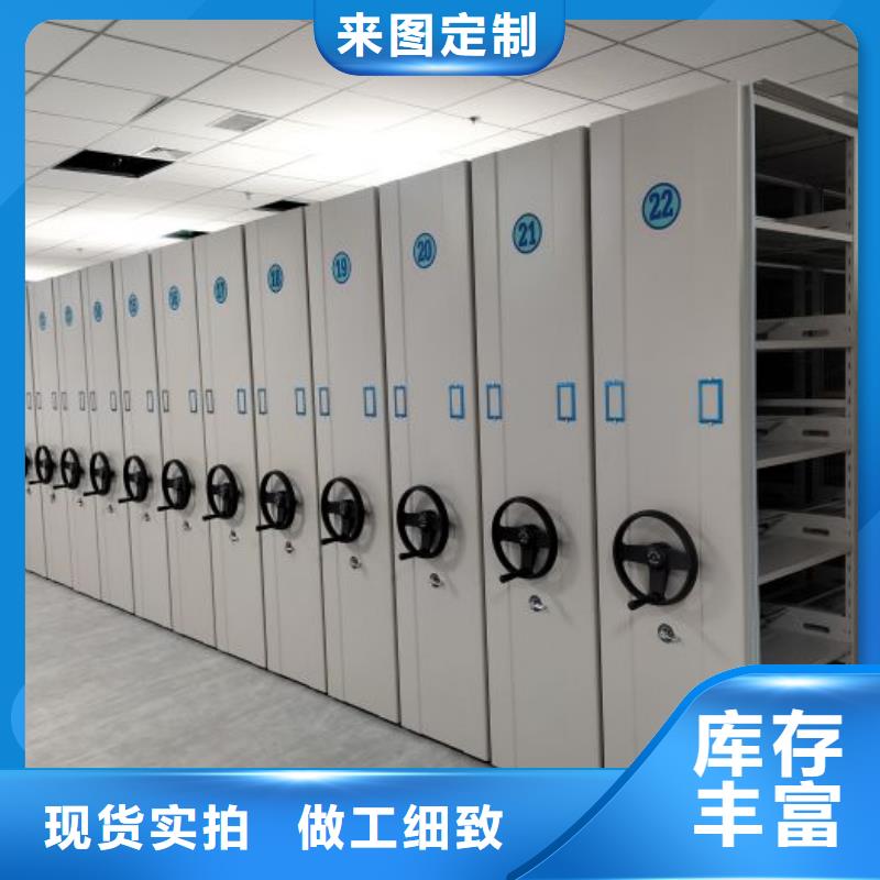 自動(dòng)選層柜工作原理