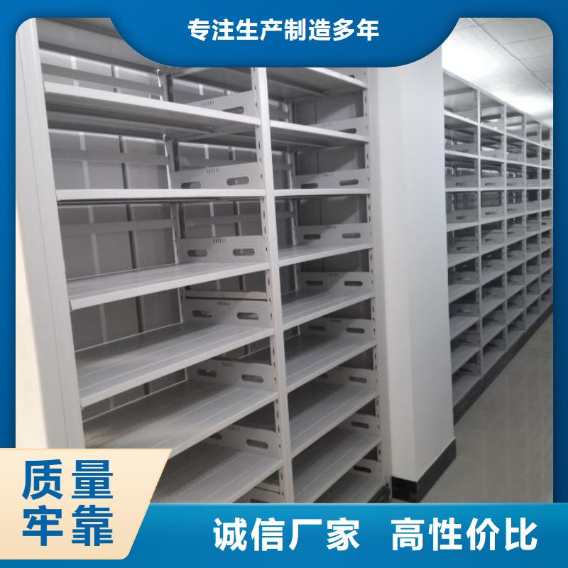 種子密集架貨源充足