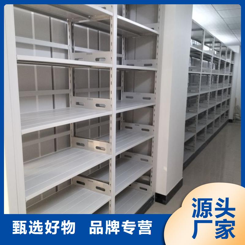 網上報價【鑫康】圖書密集架