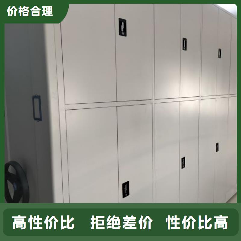 相關(guān)信息【鑫康】物證密集架