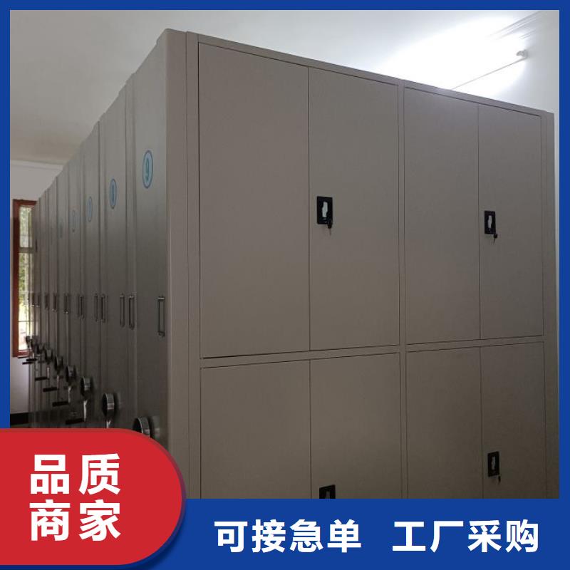相關信息【鑫康】物證密集架