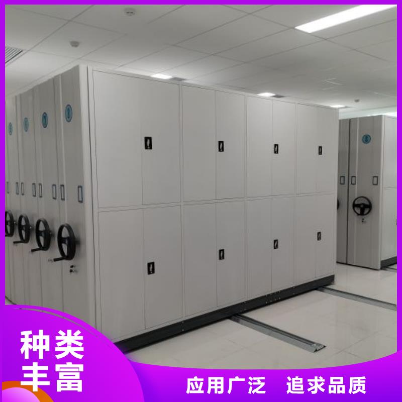 銷(xiāo)售信息【鑫康】網(wǎng)片式油畫(huà)密集架
