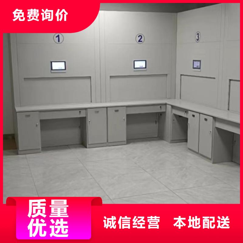 竭誠(chéng)服務(wù)【鑫康】保亭縣密集檔案柜