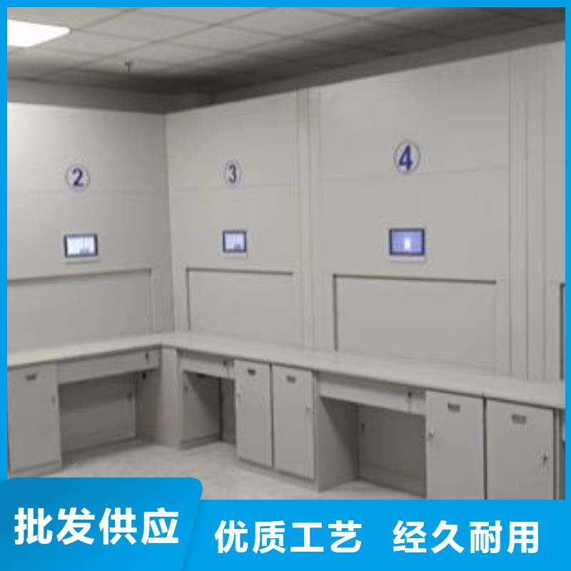 廠家鑄造輝煌【鑫康】移動檔案櫥