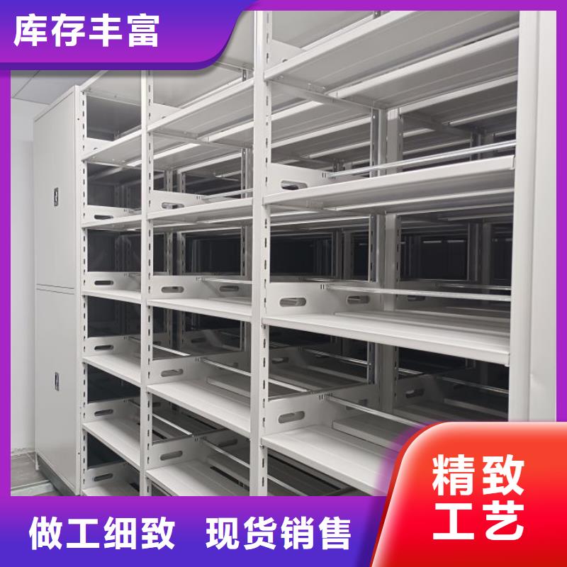 上門維修【鑫康】網片式油畫密集架