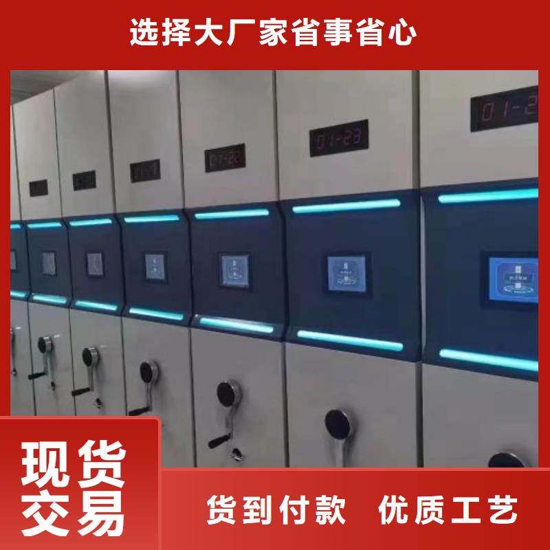 銷(xiāo)售信息【鑫康】網(wǎng)片式油畫(huà)密集架