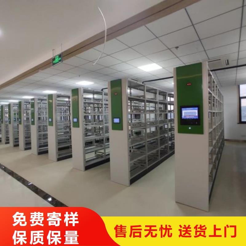 產品的優勢所在【鑫康】手動憑證密集架