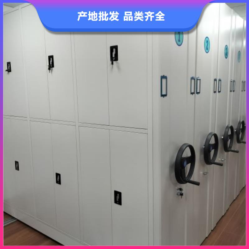 哪個廠家好【鑫康】智能電表庫密集架