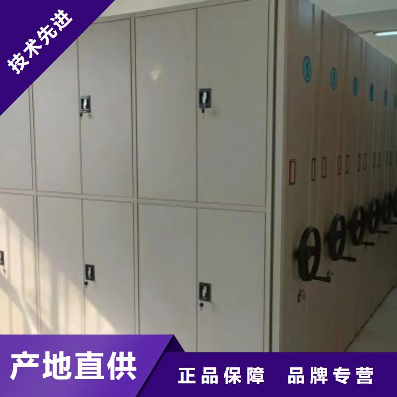采購(gòu)商【鑫康】機(jī)械式密集柜