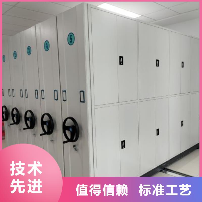 廠家電話地址【鑫康】軌道密集架