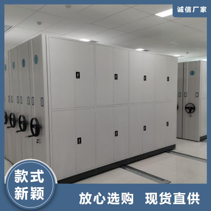 圖紙定做鑄造輝煌【鑫康】手搖移動密集柜
