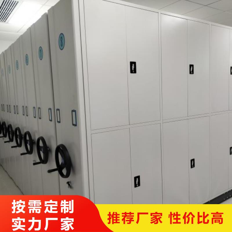 廠家電話地址【鑫康】軌道密集架
