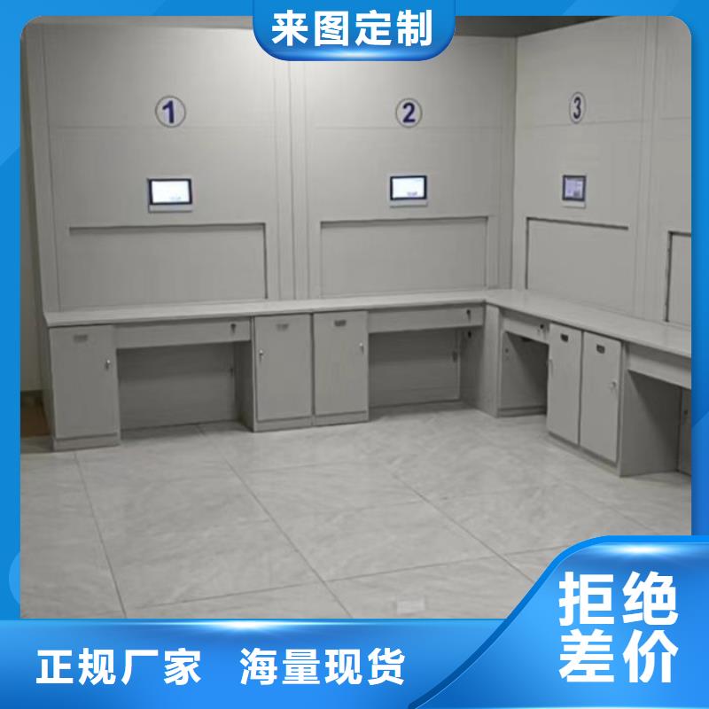 銷售基地【鑫康】機械手動密集柜