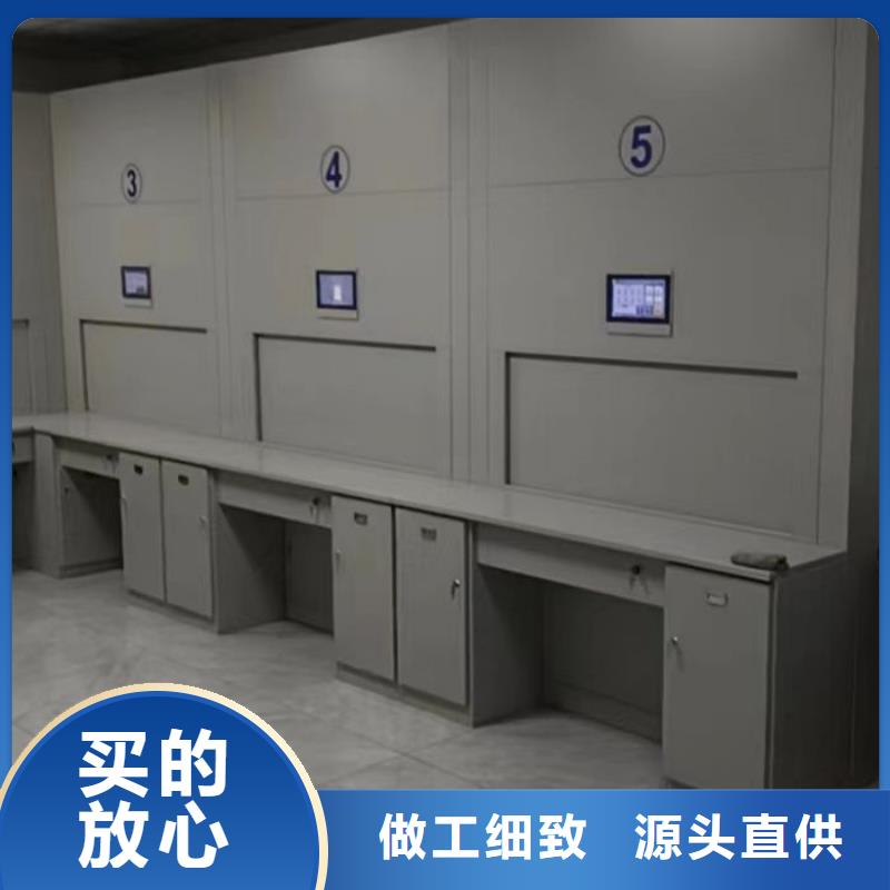 密集檔案柜視頻-鄂爾多斯市密集檔案柜-【同城】可服務(wù)區(qū)域?yàn)跆m察布|興安|赤峰|呼和浩特|阿拉善|錫林郭勒