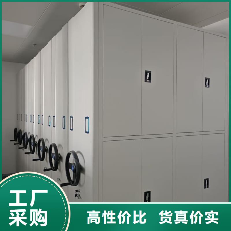 產品的廣泛應用情況【鑫康】全封閉式密集架