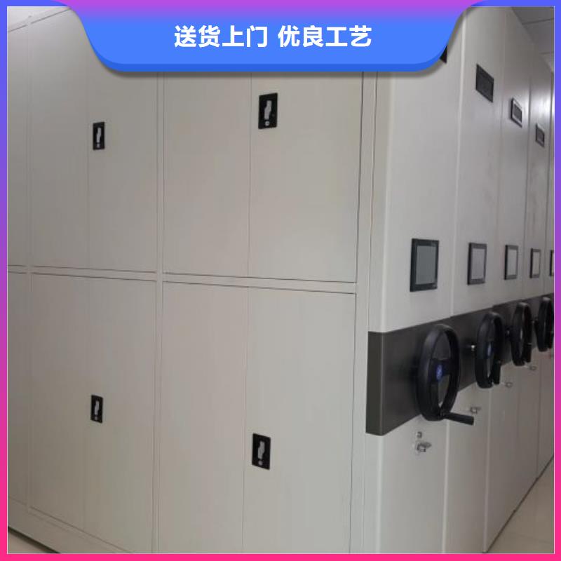歡迎來電【鑫康】移動文件柜